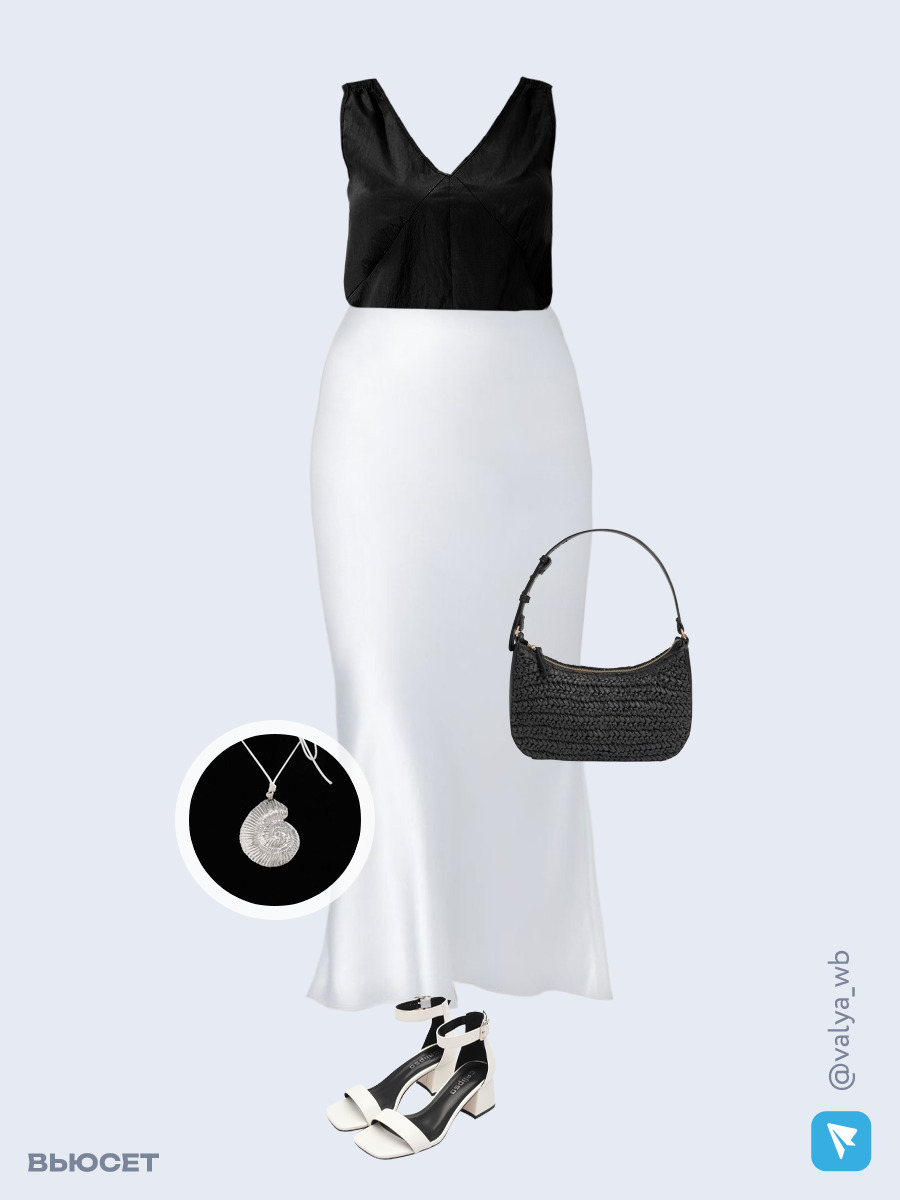 Образ с Вайлдберриз с артикулами (топ, юбка, сумка, босоножки, кулон)