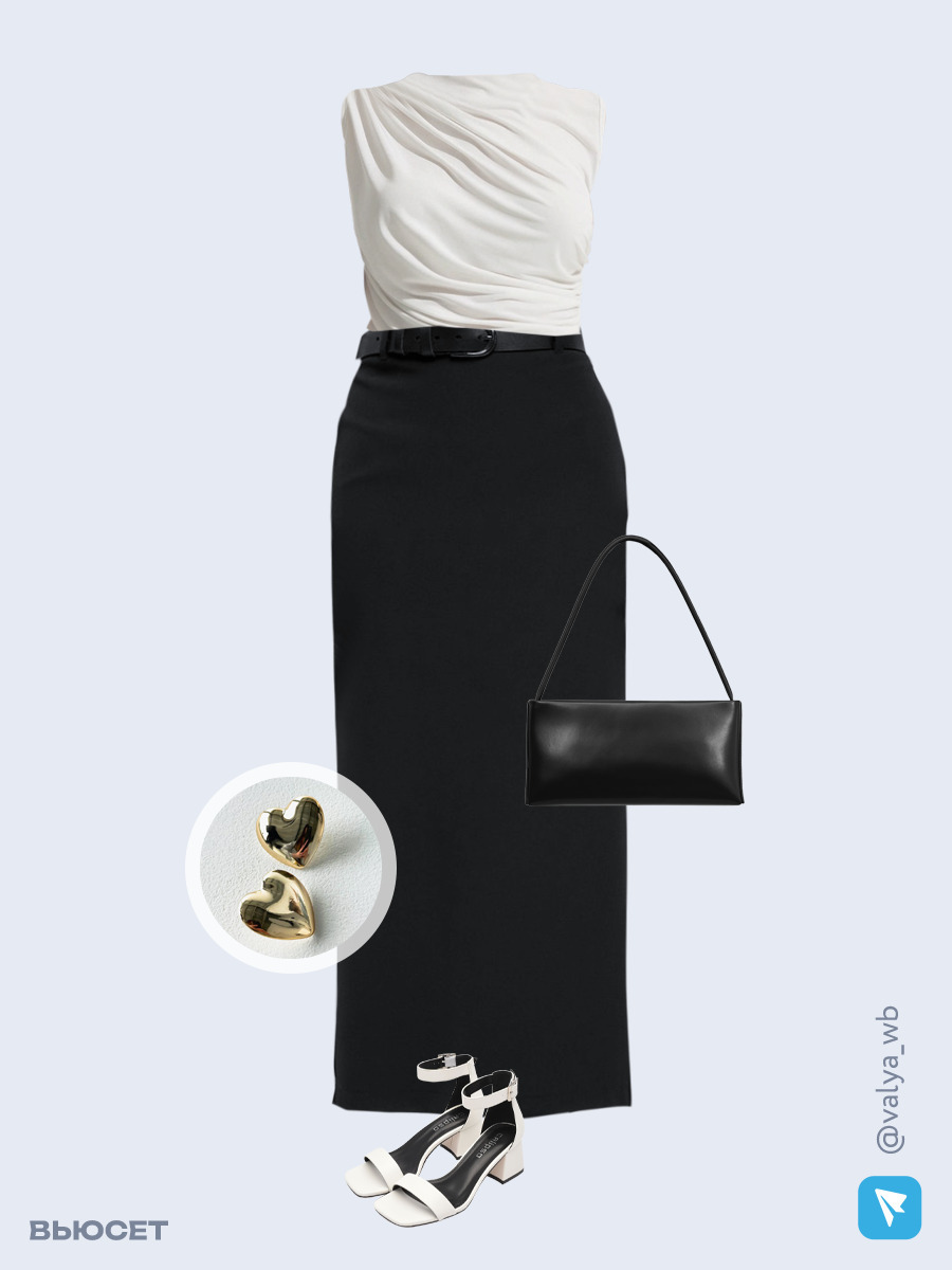 Образ с Вайлдберриз с артикулами (топ, юбка, сумка, босоножки, серьги)