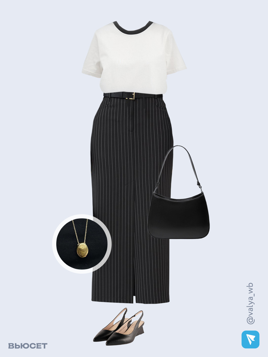 Образ с Вайлдберриз с артикулами (футболка, юбка, сумка, туфли, кулон)