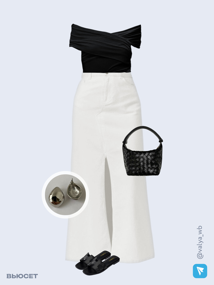 Образ с Вайлдберриз с артикулами (топ, юбка, сумка, сандалии, серьги)