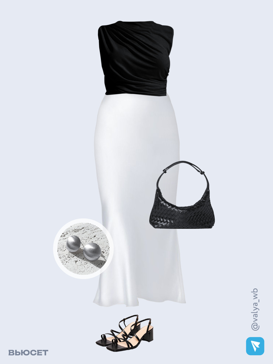 Образ с Вайлдберриз с артикулами (топ, юбка, сумка, босоножки, серьги)