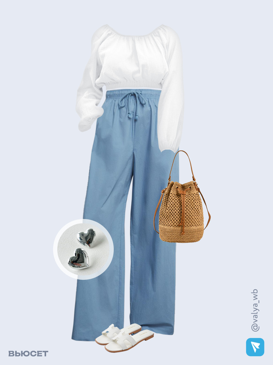 Образ с Вайлдберриз с артикулами (блуза, брюки, сумка, сандалии, серьги)
