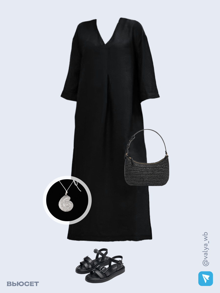 Образ с Вайлдберриз с артикулами (платье, сумка, сандалии, кулон)