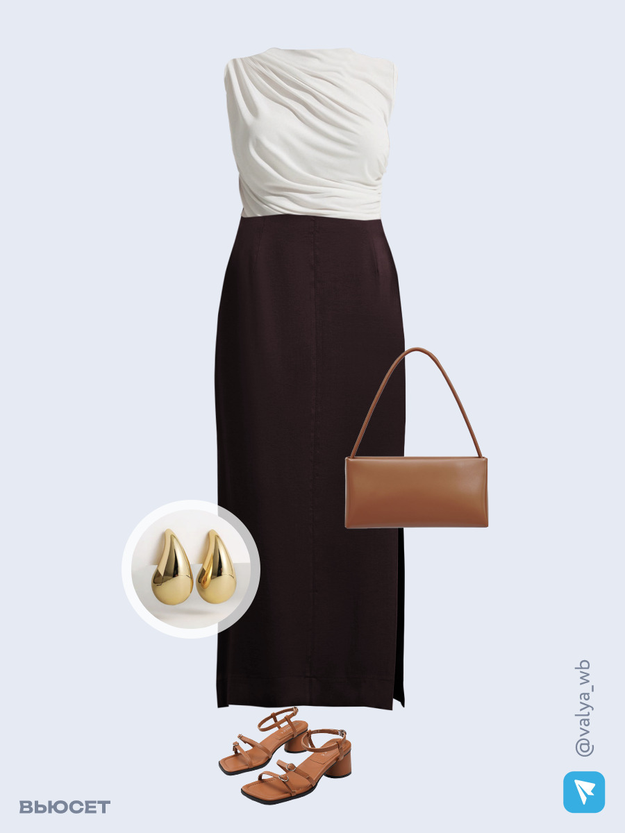 Образ с Вайлдберриз с артикулами (топ, юбка, сумка, босоножки, серьги)