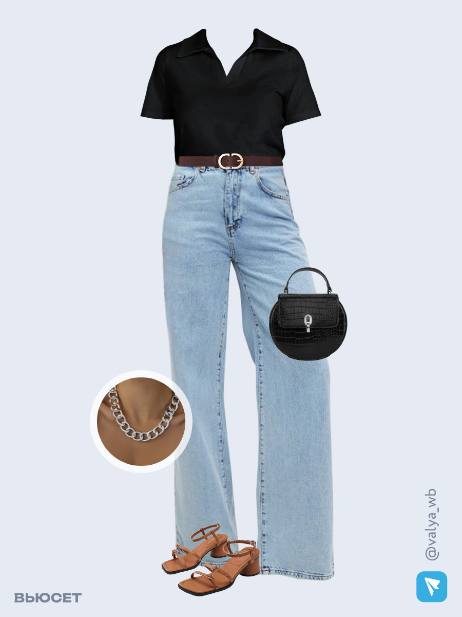 Образ с Вайлдберриз с артикулами (футболка, джинсы, сумка, босоножки, колье, ремень)
