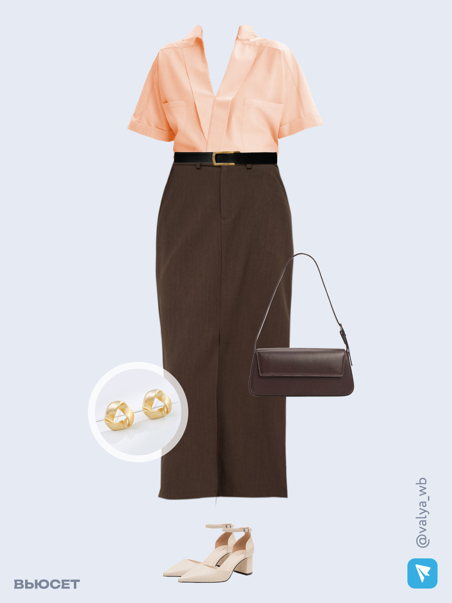 Образ с Вайлдберриз с артикулами (рубашка, юбка, сумка, туфли, серьги, ремень)
