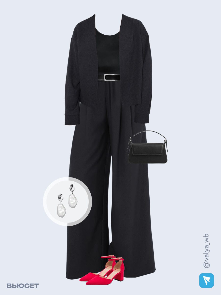 Образ с Вайлдберриз с артикулами (жакет, топ, брюки, сумка, туфли, серьги, ремень)