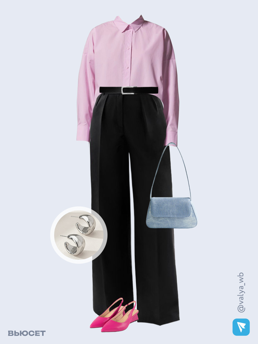 Образ с Вайлдберриз с артикулами (рубашка, брюки, сумка, туфли, серьги, ремень)