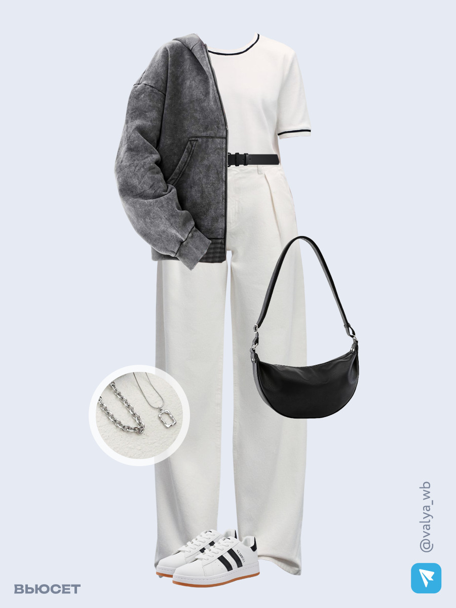 Образ с Вайлдберриз с артикулами (худи, футболка, джинсы, сумка, кроссовки, колье, ремень)
