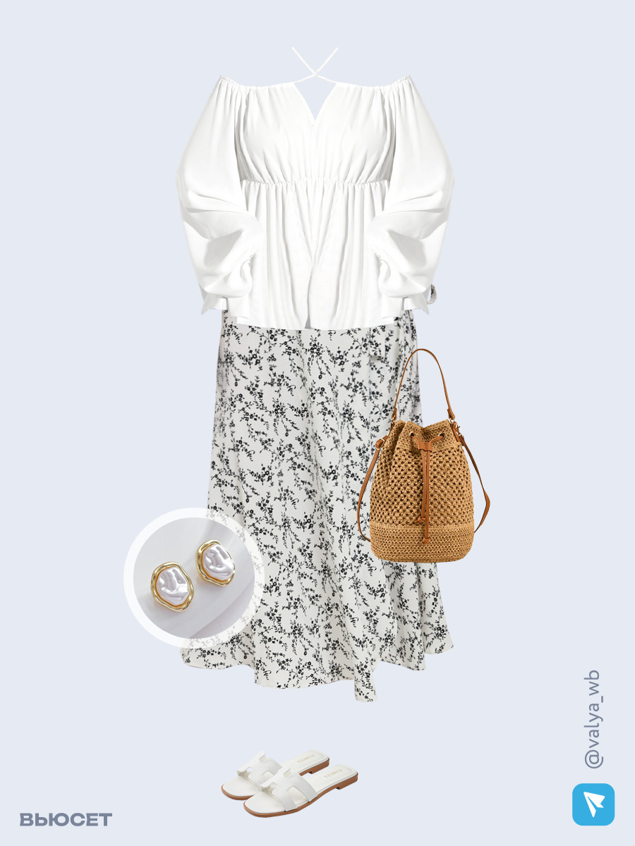 Образ с Вайлдберриз с артикулами (блуза, юбка, сумка, сандалии, серьги)