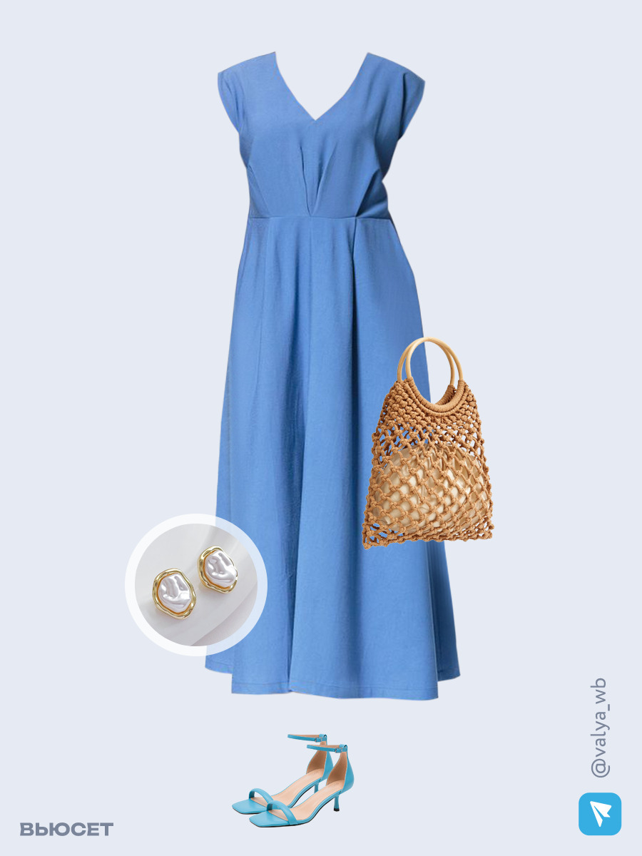 Образ с Вайлдберриз с артикулами (платье, сумка, босоножки, серьги)