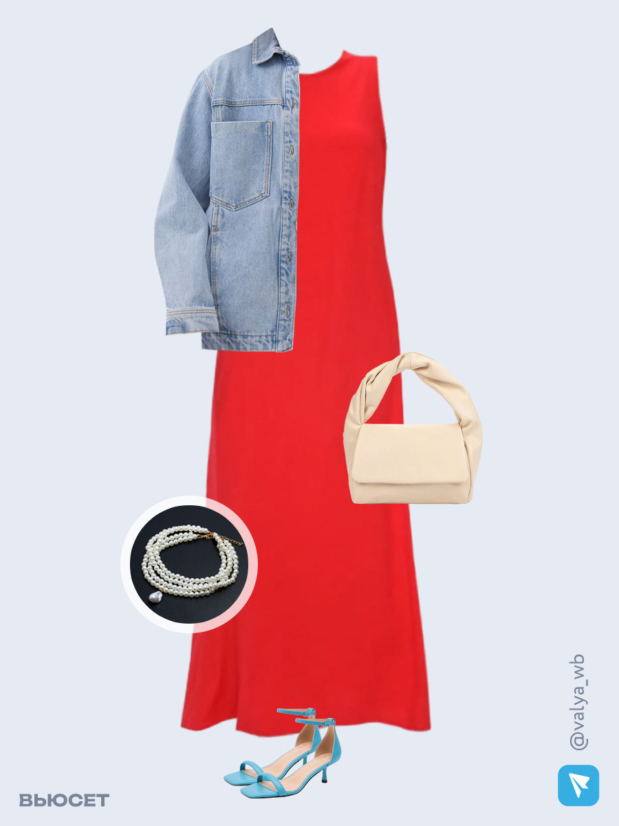 Образ с Вайлдберриз с артикулами (рубашка, сарафан, сумка, босоножки, чокер)
