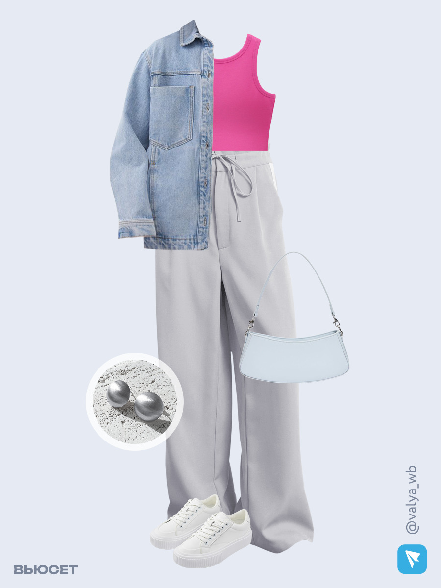 Образ с Вайлдберриз с артикулами (рубашка, топ, брюки, сумка, кроссовки, серьги)