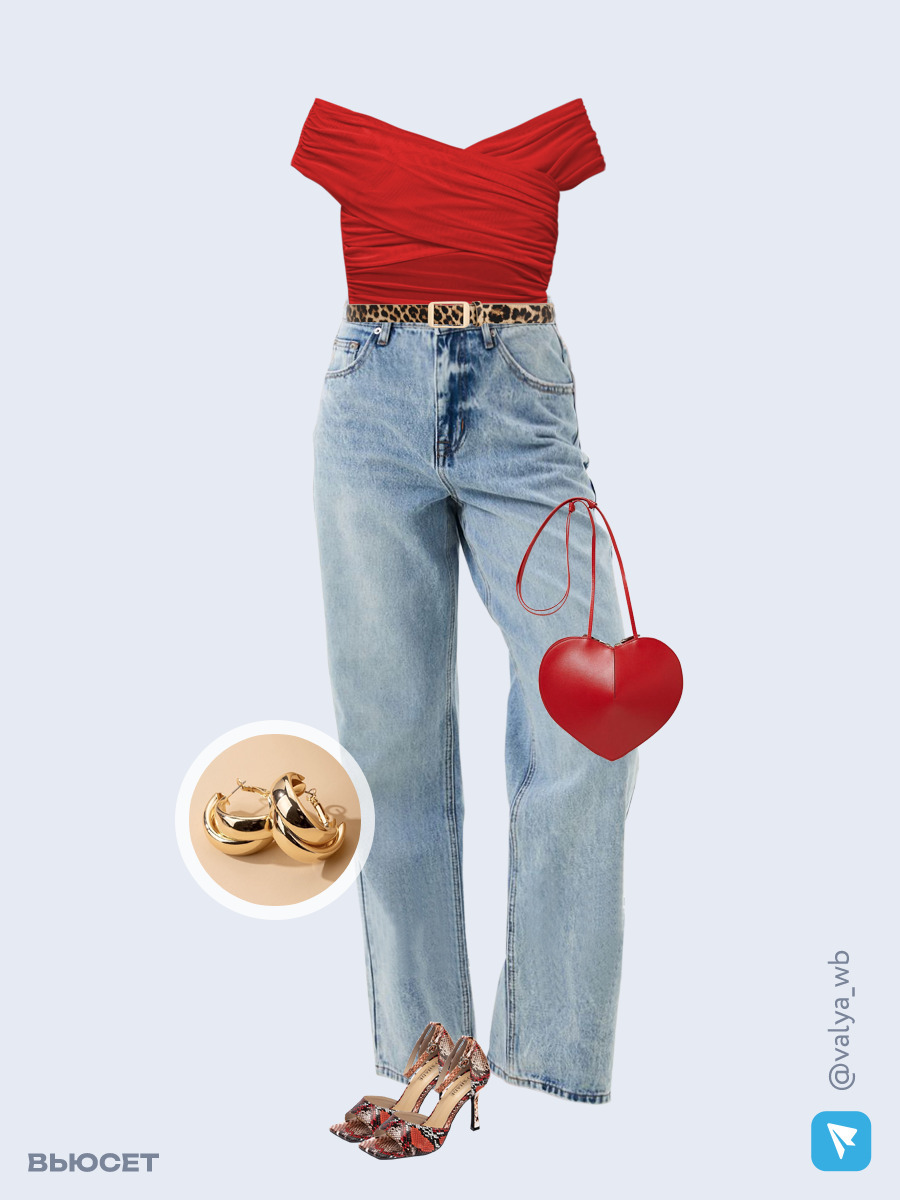 Образ с Вайлдберриз с артикулами (топ, джинсы, сумка, босоножки, серьги, ремень)