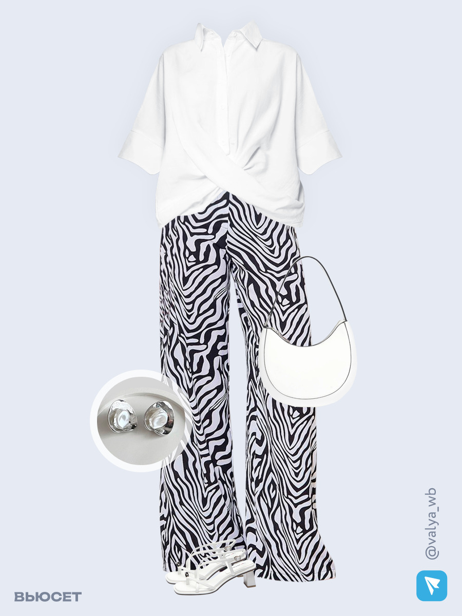 Образ с Вайлдберриз с артикулами (блуза, брюки, сумка, босоножки, серьги)