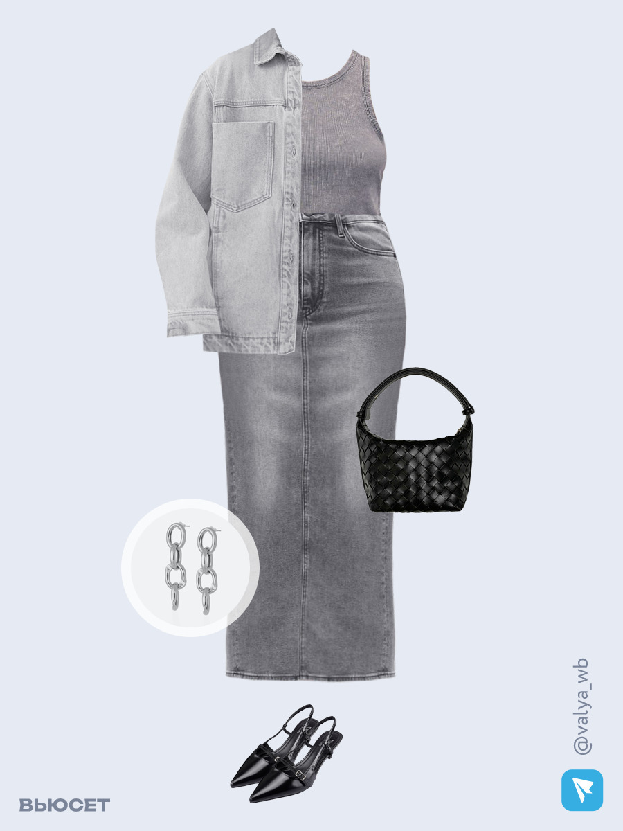 Образ с Вайлдберриз с артикулами (рубашка, топ, юбка, сумка, туфли, серьги)