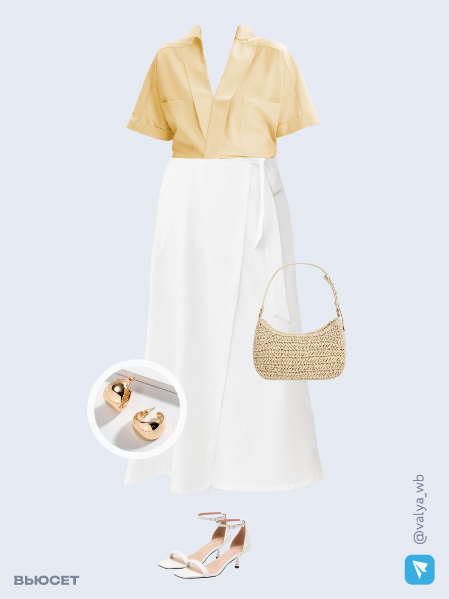 Образ с Вайлдберриз с артикулами (рубашка, юбка, сумка, босоножки, серьги)