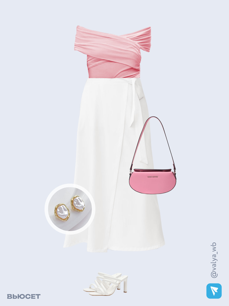 Образ с Вайлдберриз с артикулами (топ, юбка, сумка, босоножки, серьги)