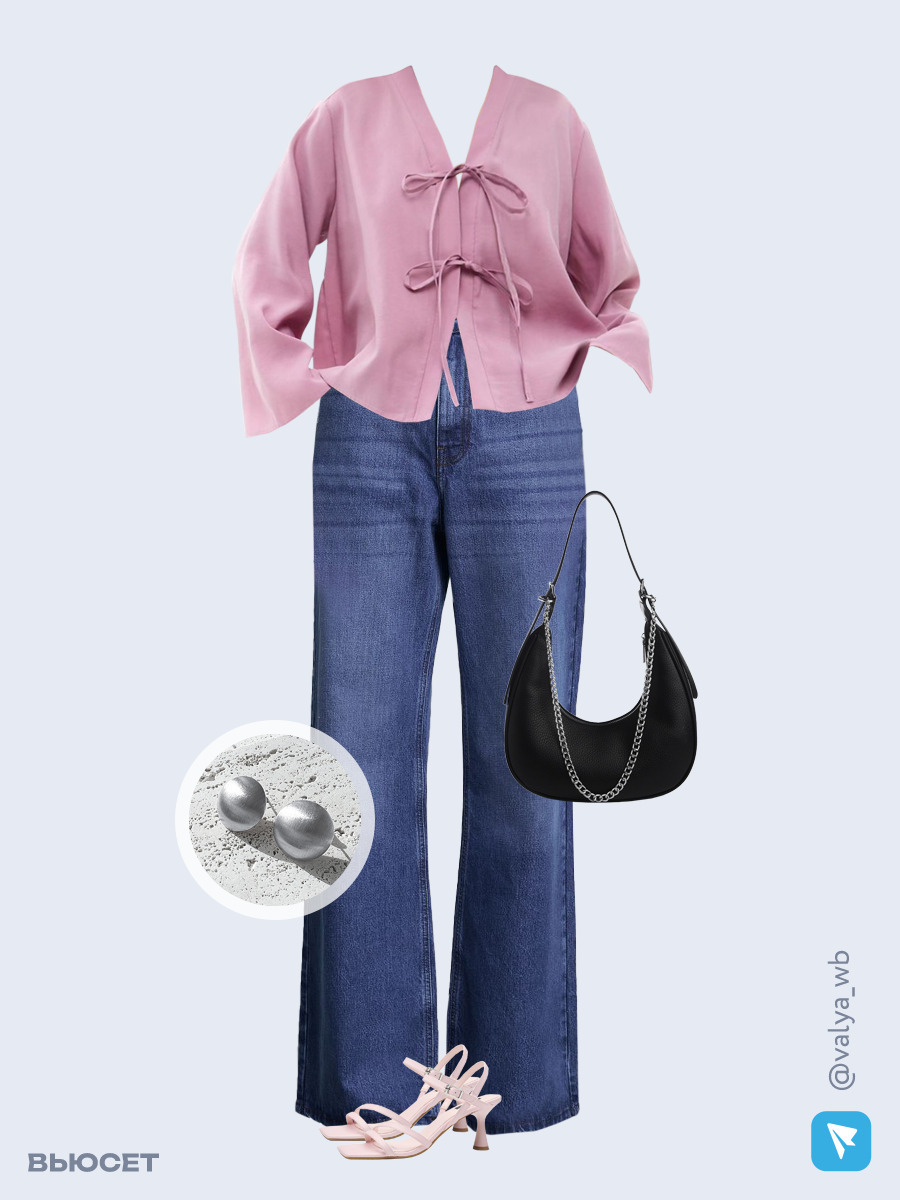 Образ с Вайлдберриз с артикулами (блузка, джинсы, сумка, босоножки, серьги)