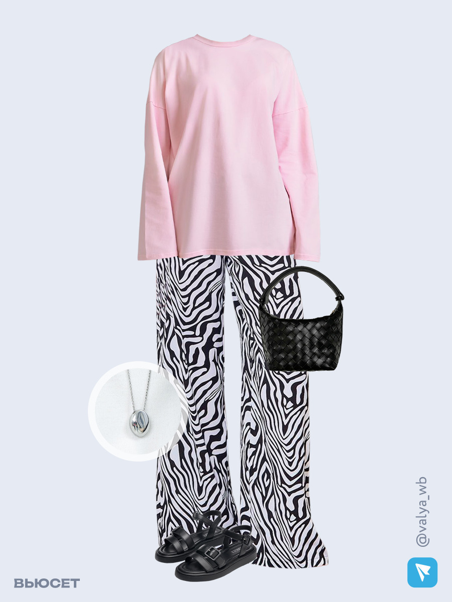 Образ с Вайлдберриз с артикулами (лонгслив, брюки, сумка, сандалии, кулон)