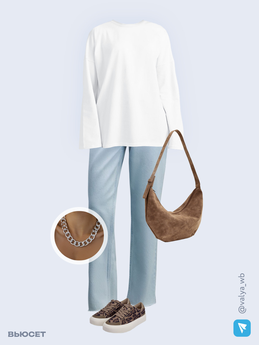 Образ с Вайлдберриз с артикулами (лонгслив, джинсы, сумка, кеды, колье)