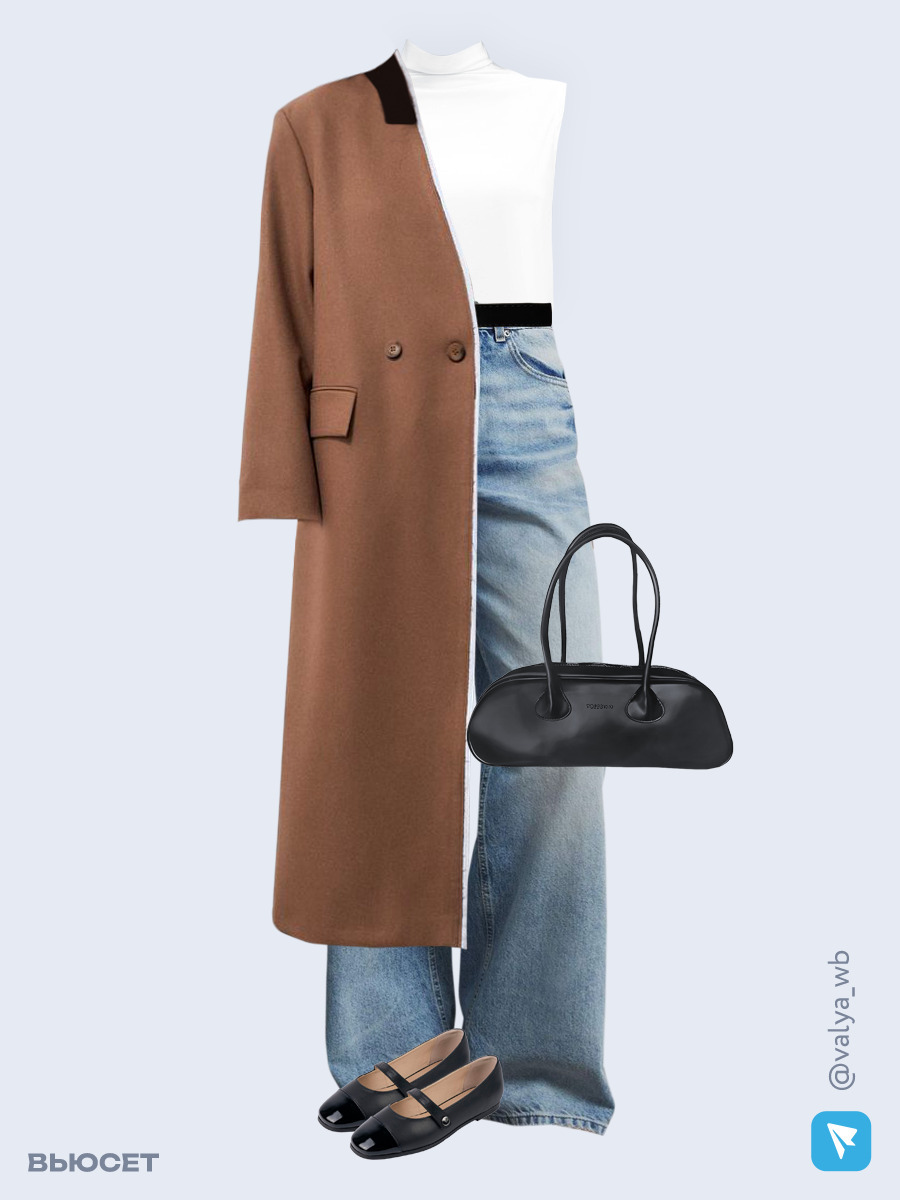 Образ с Вайлдберриз с артикулами (жакет, топ, джинсы, сумка, туфли, ремень)