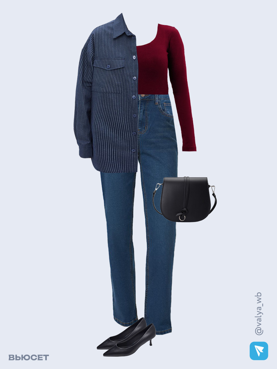 Образ с Вайлдберриз с артикулами (рубашка, лонгслив, джинсы, сумка, туфли)