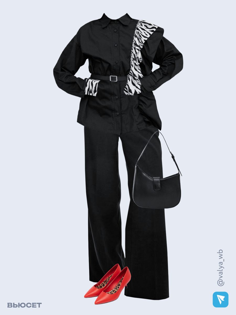 Образ с Вайлдберриз с артикулами (рубашка, брюки, сумка, туфли)