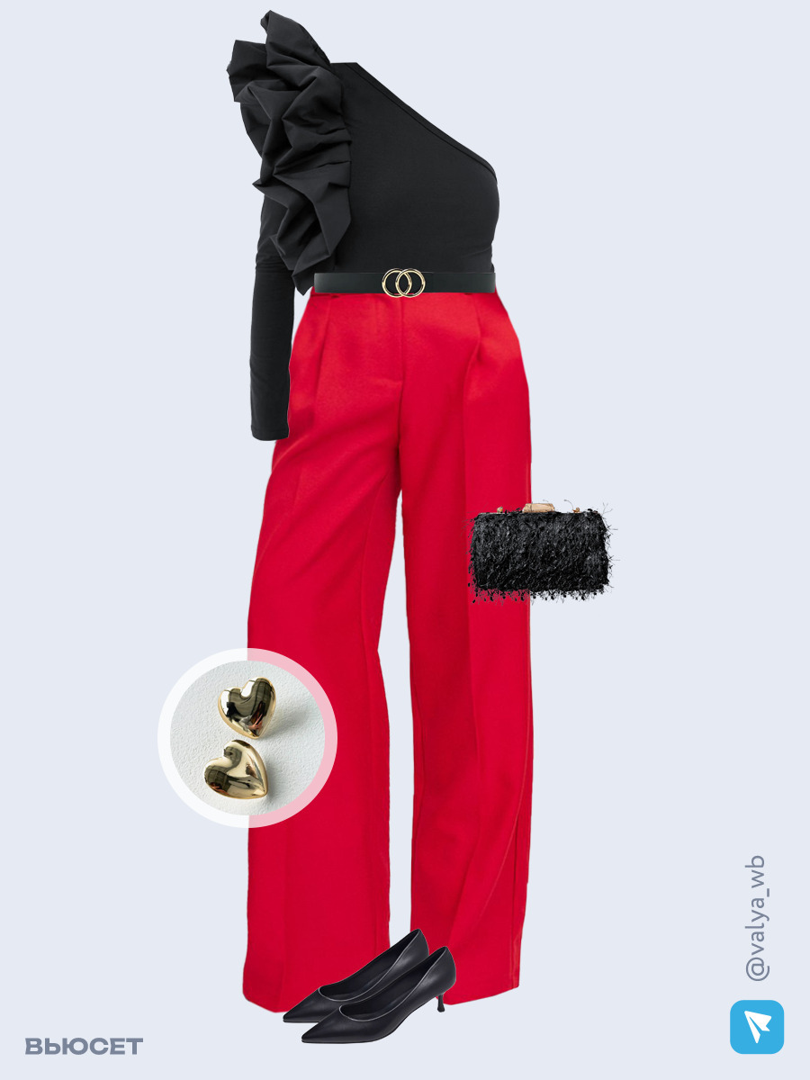 Образ с Вайлдберриз с артикулами (боди, брюки, клатч, туфли, серьги, ремень)