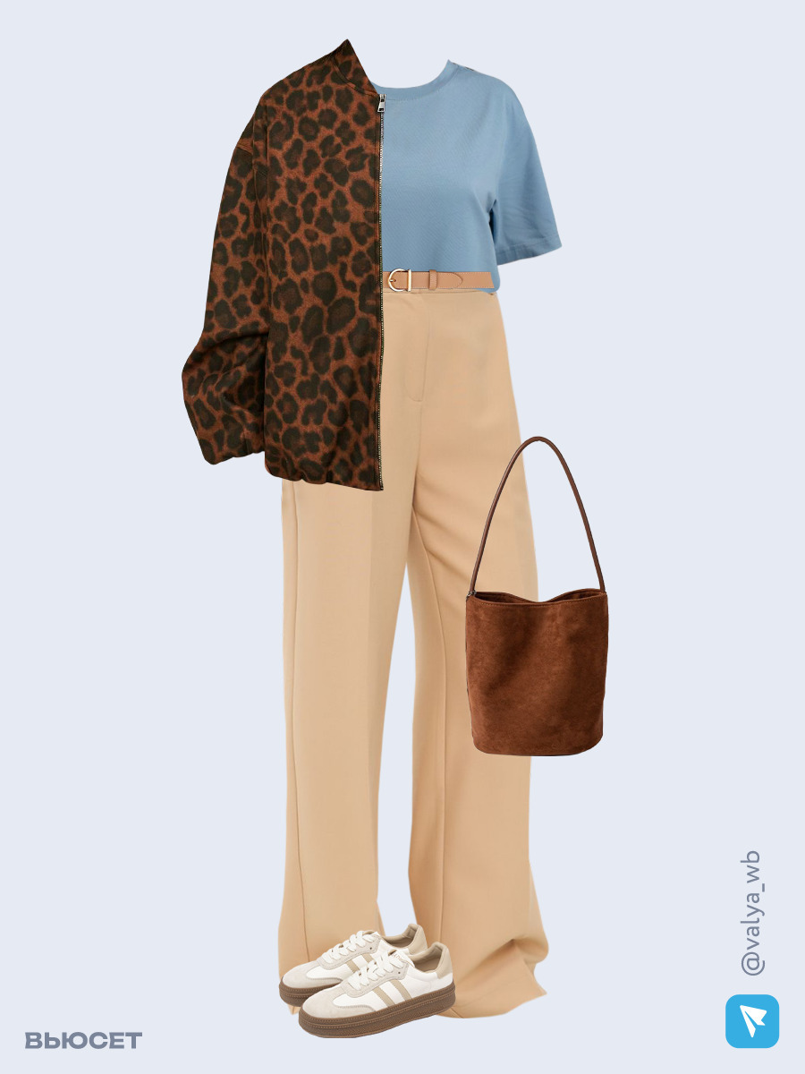Образ с Вайлдберриз с артикулами (бомбер, футболка, брюки, сумка, кеды, ремень)