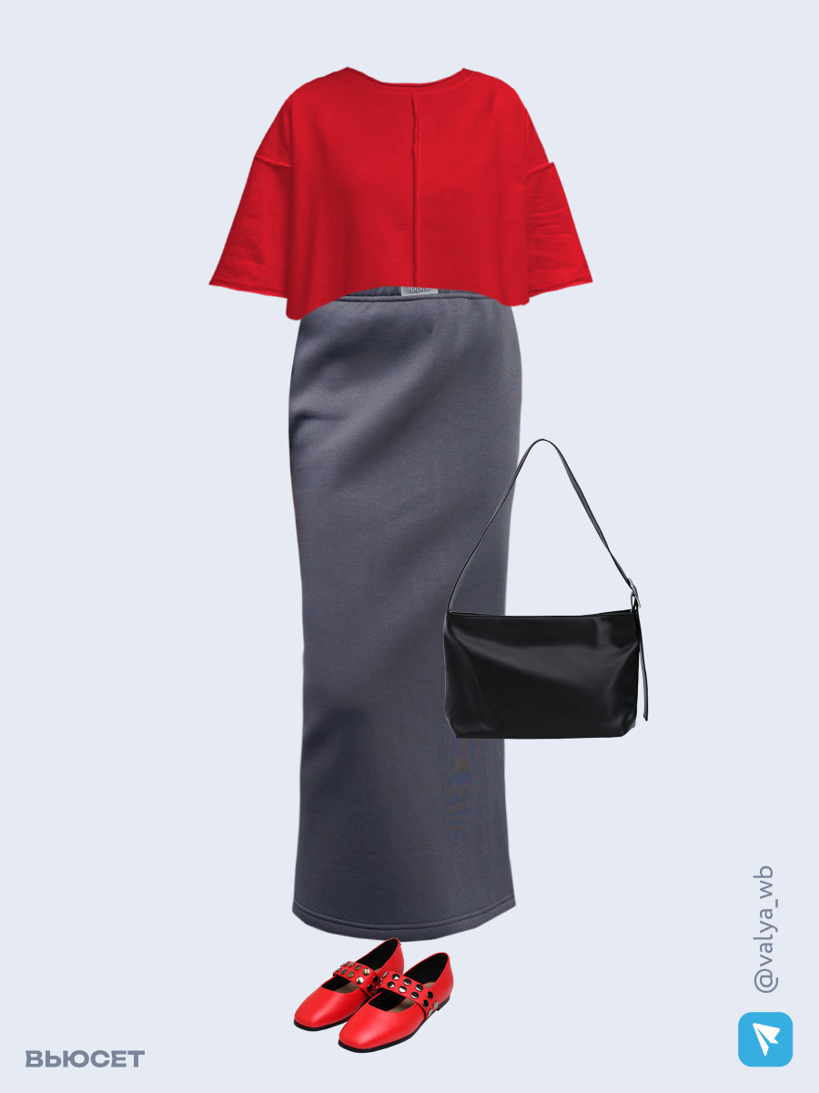 Образ с Вайлдберриз с артикулами (футболка, юбка, сумка, балетки)