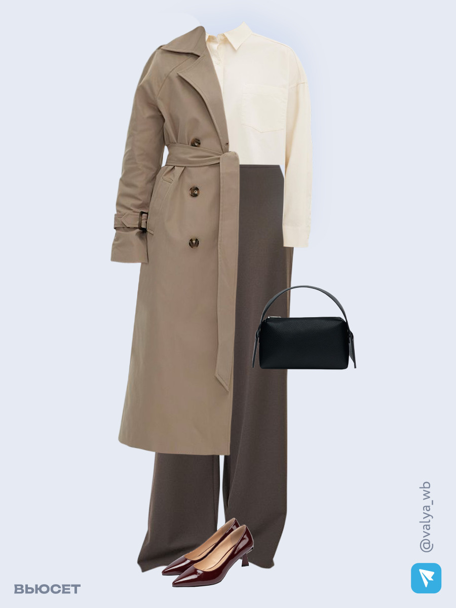 Образ с Вайлдберриз с артикулами (плащ, рубашка, брюки, сумка, туфли)