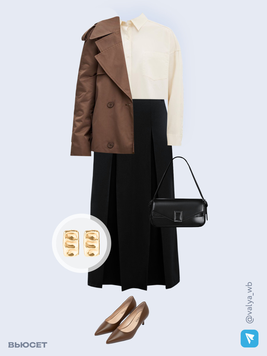 Образ с Вайлдберриз с артикулами (плащ, рубашка, юбка, сумка, туфли, серьги)