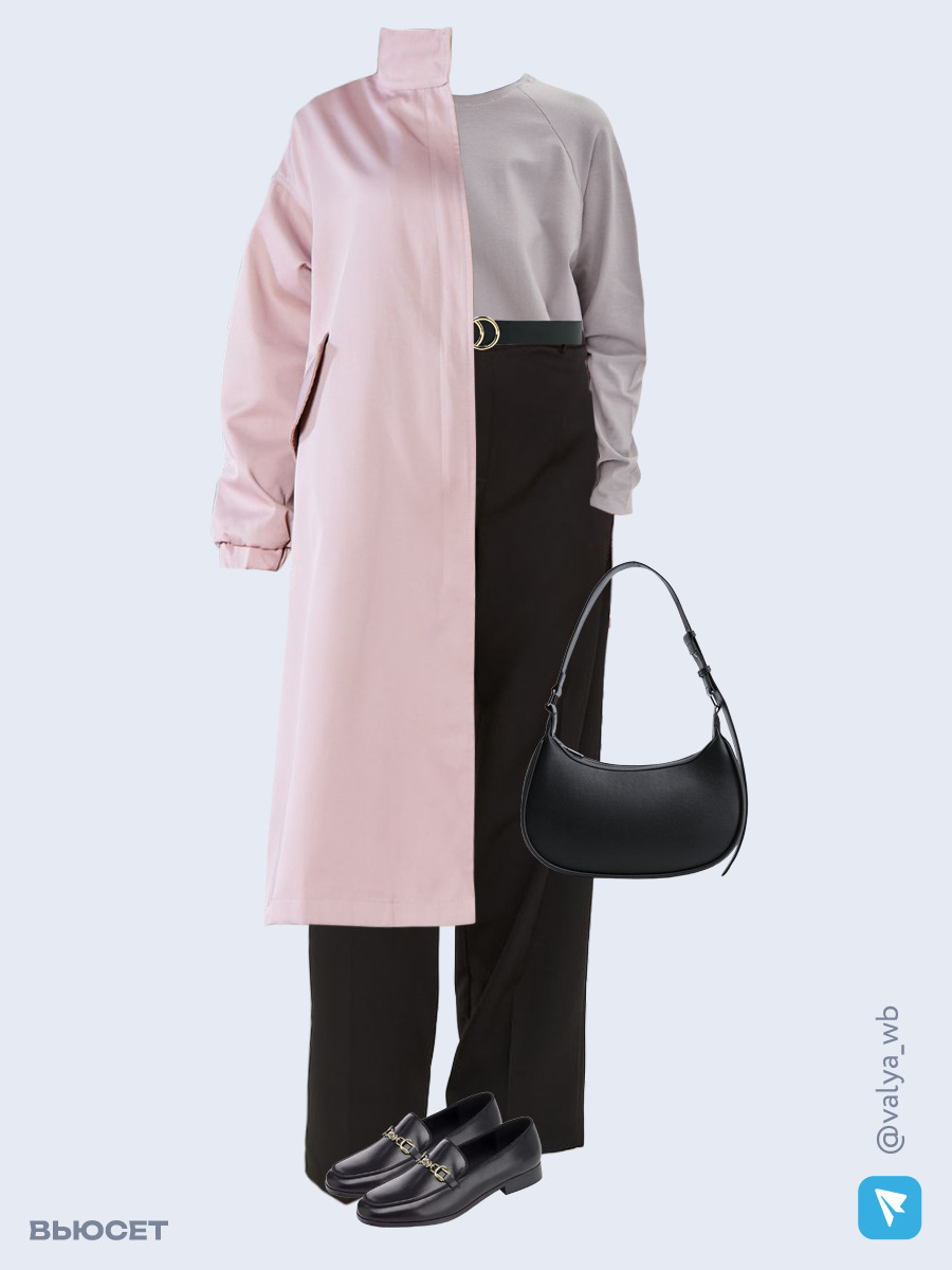 Образ с Вайлдберриз с артикулами (плащ, лонгслив, брюки, сумка, лоферы, ремень)