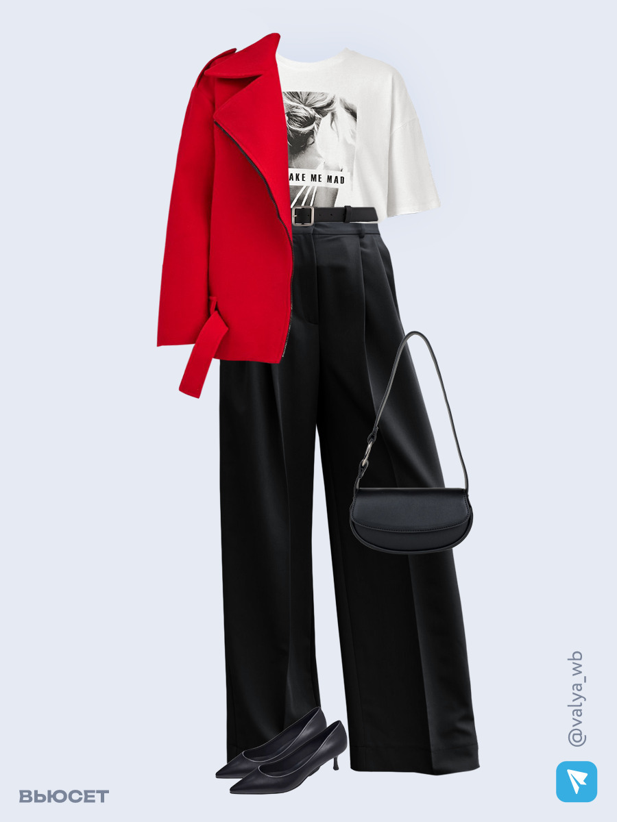 Образ с Вайлдберриз с артикулами (куртка, футболка, брюки, сумка, туфли, ремень)