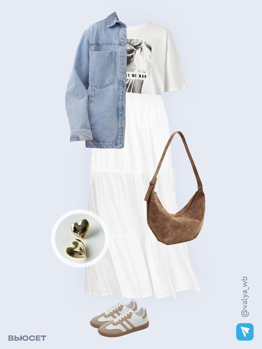 Образ с Вайлдберриз с артикулами (рубашка, футболка, юбка, сумка, кеды, серьги)