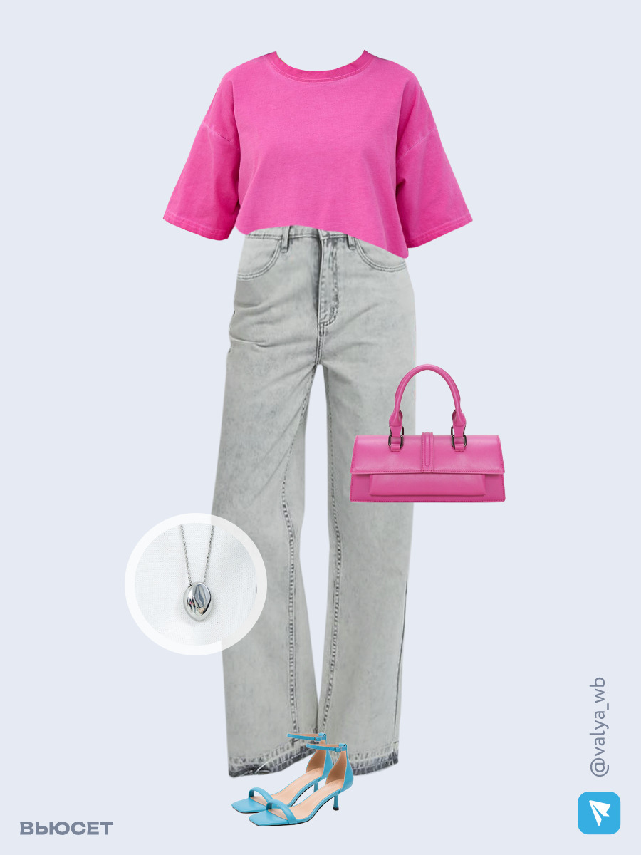 Образ с Вайлдберриз с артикулами (футболка, джинсы, сумка, босоножки, кулон)