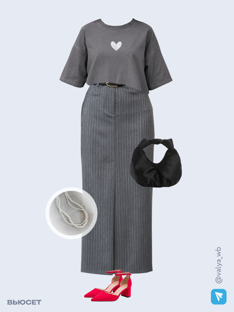 Образ с Вайлдберриз с артикулами (футболка, юбка, сумка, туфли, колье)