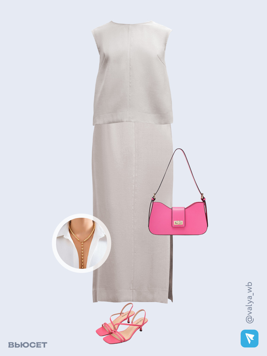 Образ с Вайлдберриз с артикулами (блуза, юбка, сумка, босоножки, ожерелье)