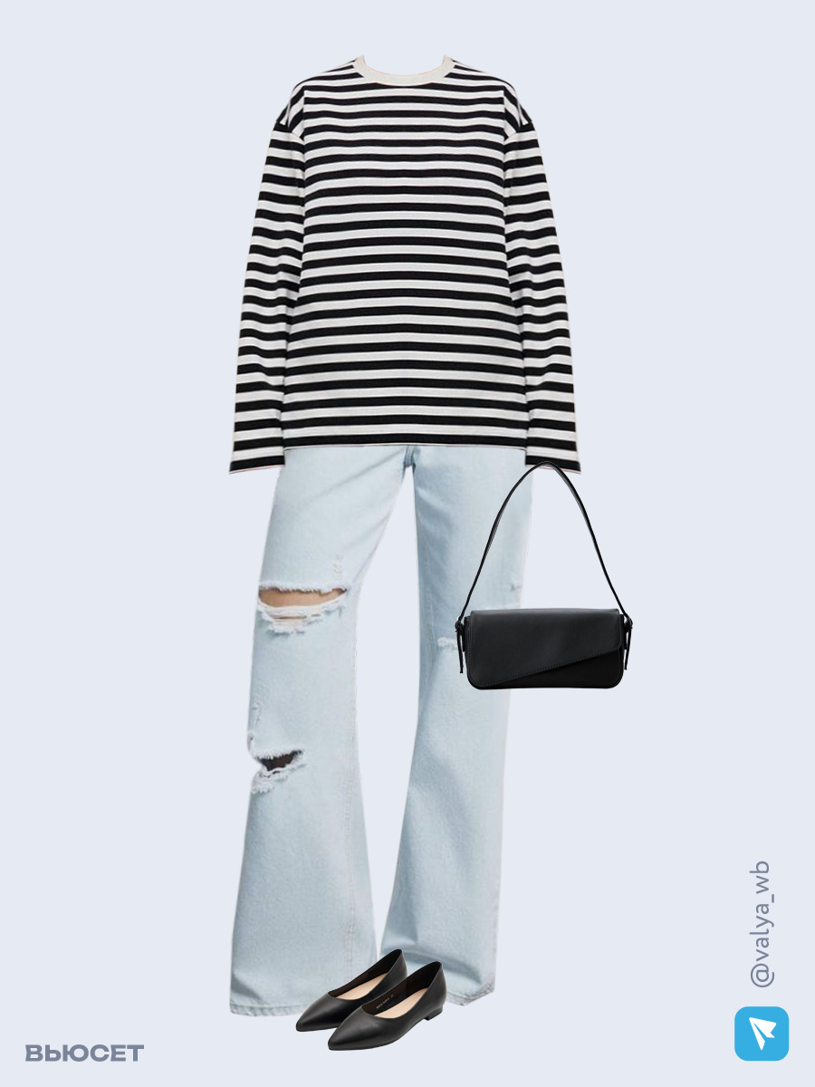 Образ с Вайлдберриз с артикулами (лонгслив, джинсы, сумка, балетки)