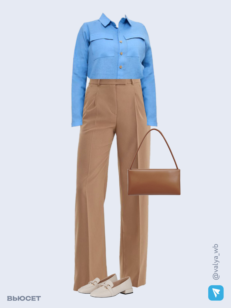 Образ с Вайлдберриз с артикулами (рубашка, брюки, сумка, лоферы)