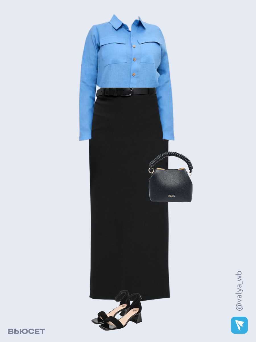 Образ с Вайлдберриз с артикулами (рубашка, юбка, сумка, босоножки)