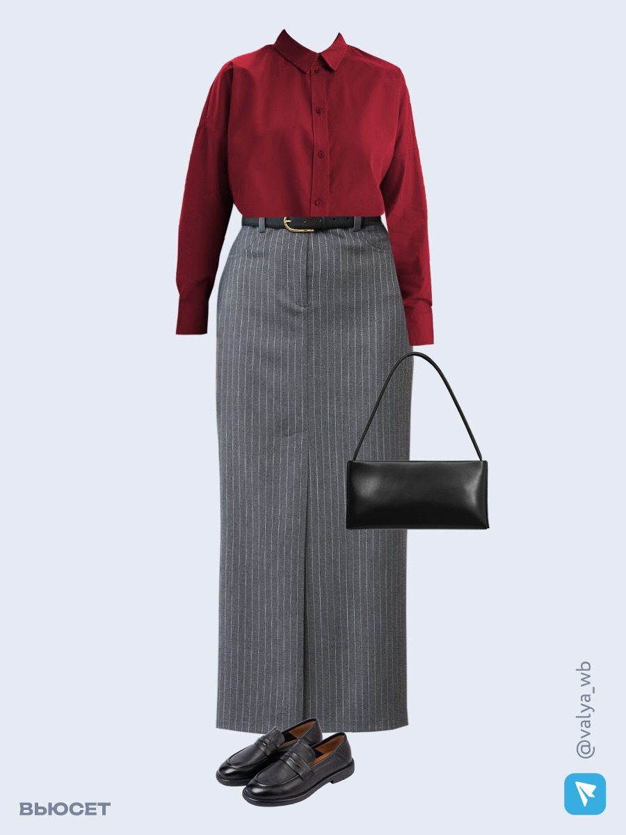 Образ с Вайлдберриз с артикулами (рубашка, юбка, сумка, лоферы)