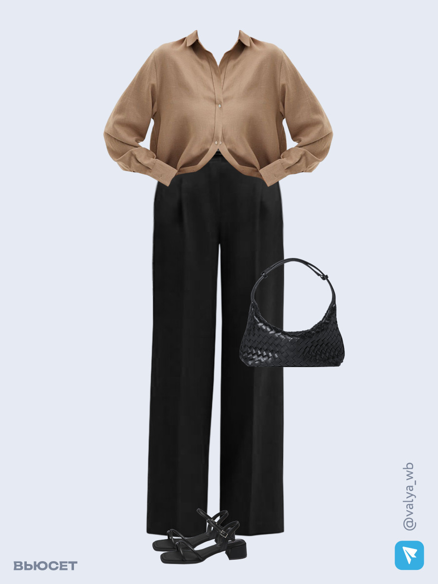 Образ с Вайлдберриз с артикулами (рубашка, брюки, сумка, босоножки)