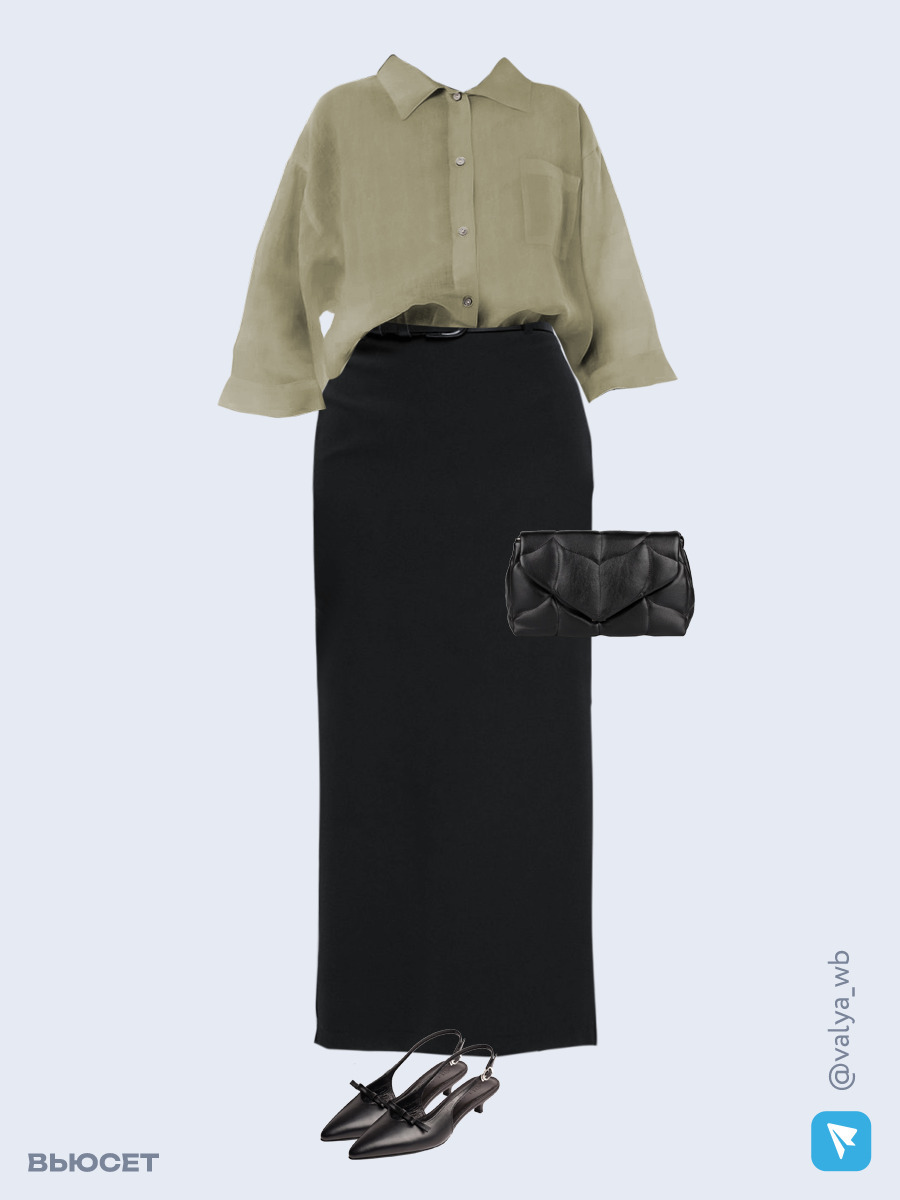 Образ с Вайлдберриз с артикулами (рубашка, юбка, сумка, туфли)