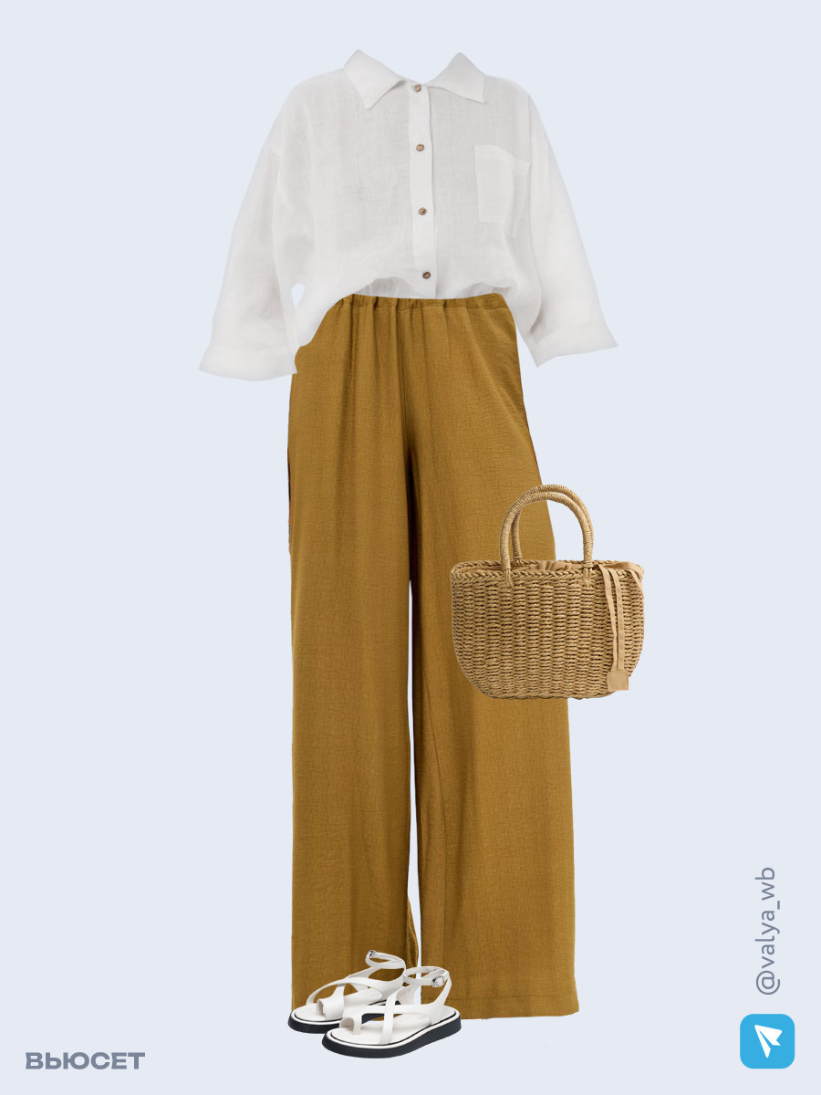 Образ с Вайлдберриз с артикулами (рубашка, брюки, сумка, сандалии)