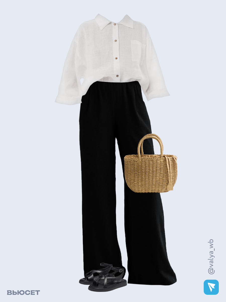 Образ с Вайлдберриз с артикулами (рубашка, брюки, сумка, сандалии)