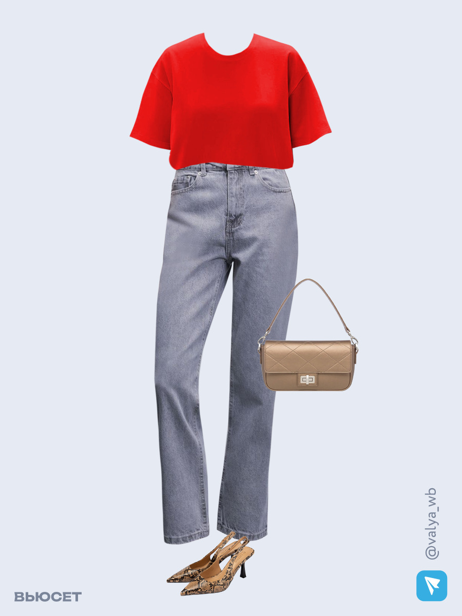 Образ с Вайлдберриз с артикулами (футболка, джинсы, сумка, туфли)