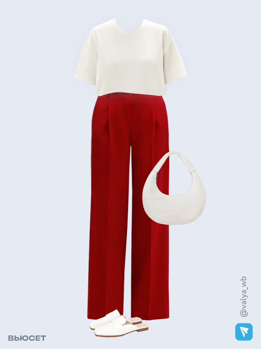 Образ с Вайлдберриз с артикулами (футболка, брюки, сумка, мюли)