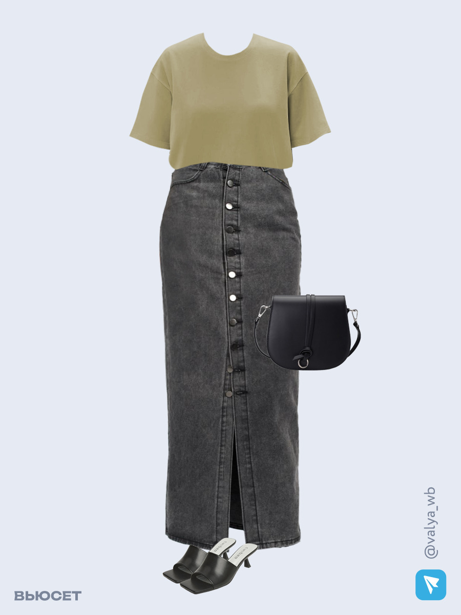 Образ с Вайлдберриз с артикулами (футболка, юбка, сумка, мюли)